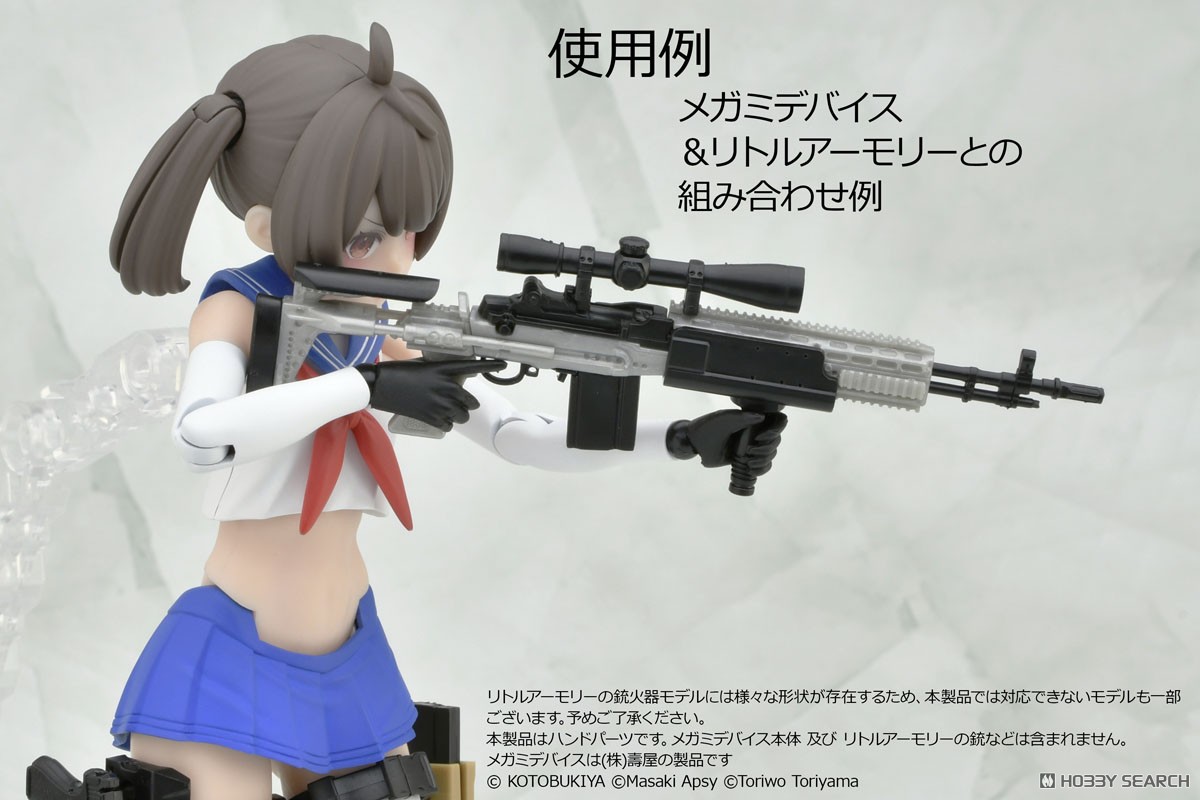 Tomytec 1/12 Little Armory [LA-OP22] Foregrip Bare Hands for Megami Device (Black) (Plastic model) Bild 6