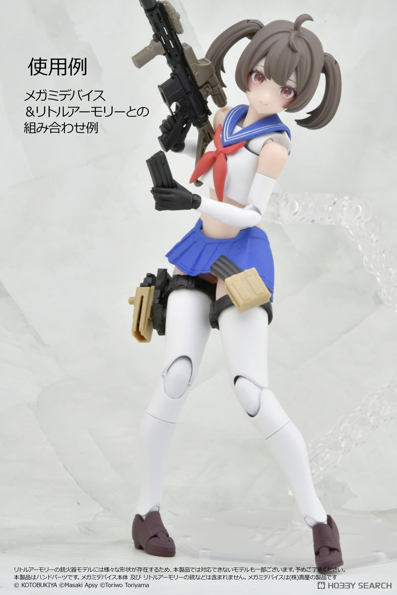 Tomytec 1/12 Little Armory [LA-OP22] Foregrip Bare Hands for Megami Device (Black) (Plastic model) Bild 7
