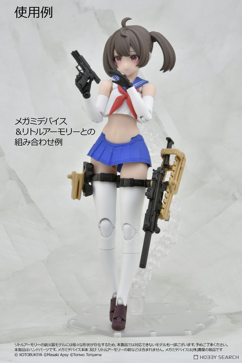 Tomytec 1/12 Little Armory [LA-OP22] Foregrip Bare Hands for Megami Device (Black) (Plastic model) Bild 8