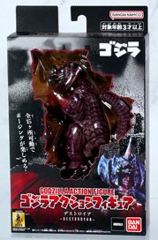Bandai Godzilla Action Figure Destoroyah (Character Toy)