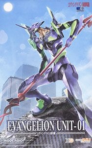Good Smile Company MODEROID Evangelion Unit-01 (Plastic model)