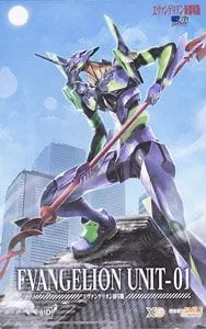 Good Smile Company MODEROID Evangelion Unit-01 (Plastic model) imagen 1