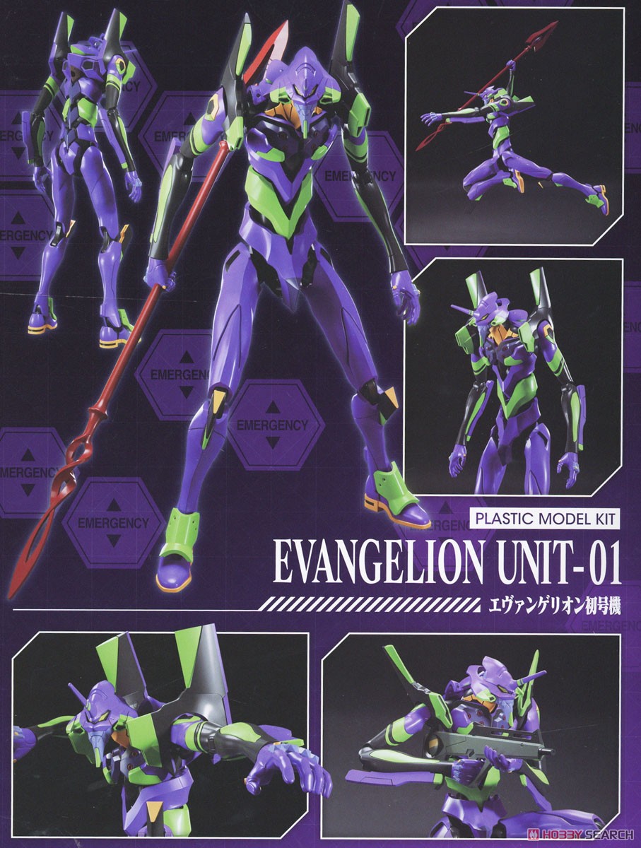 Good Smile Company MODEROID Evangelion Unit-01 (Plastic model) imagen 3