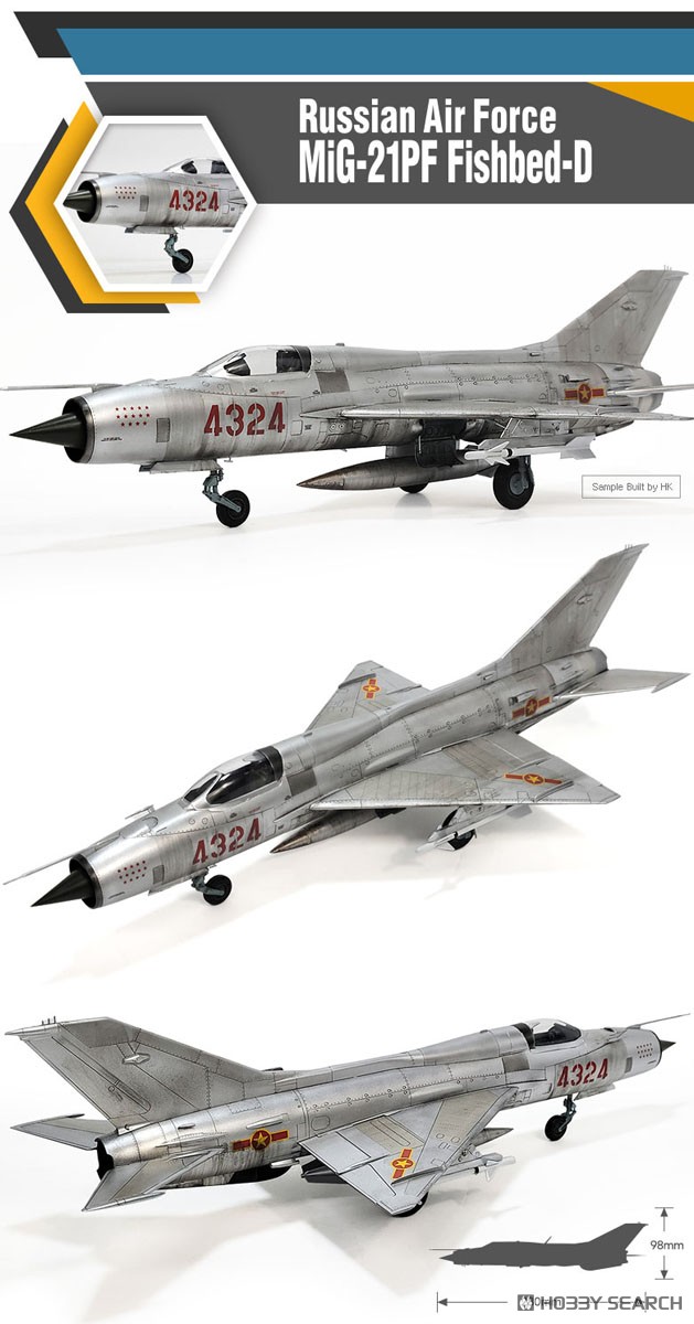 Academy Mig-21PF Fishbed D (Plastic model) image 5