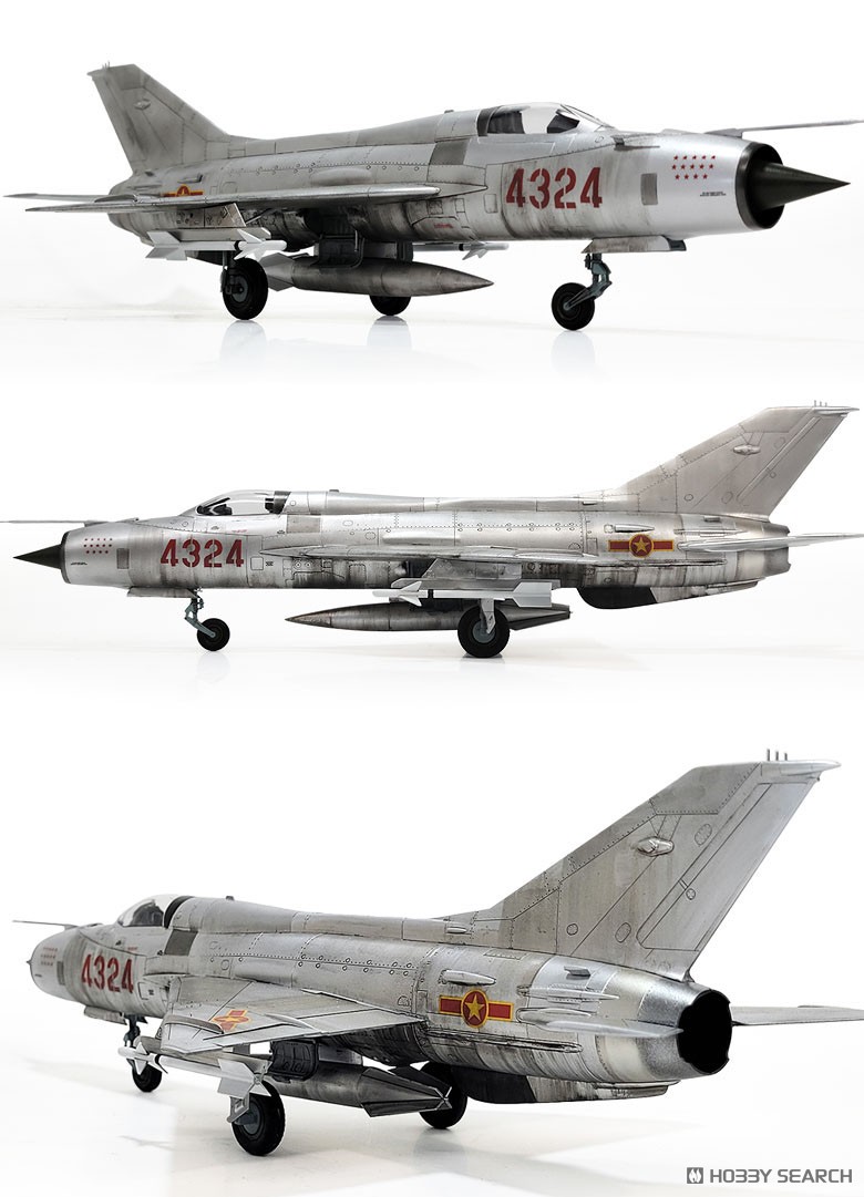 Academy Mig-21PF Fishbed D (Plastic model) image 7