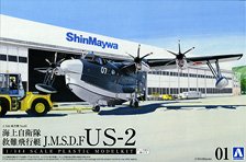 Aoshima JMSDF Rescue Flyingboat US-2 (Plastic model)