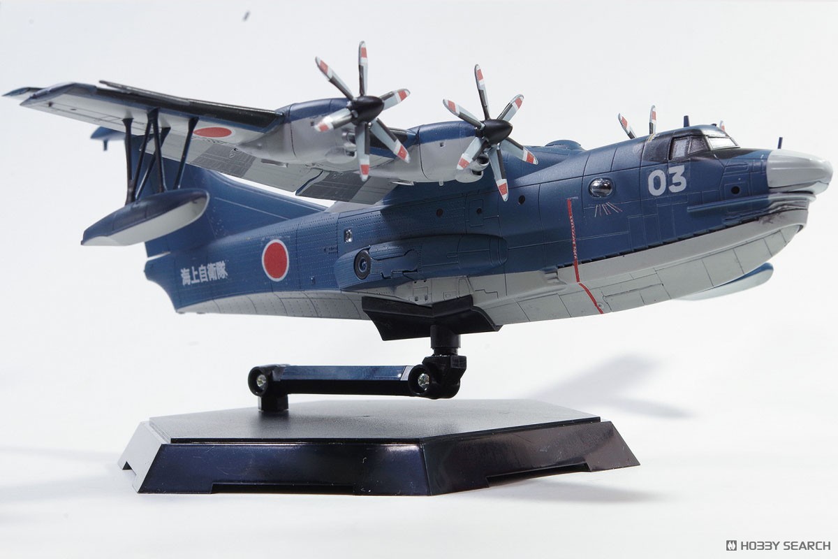 Aoshima JMSDF Rescue Flyingboat US-2 (Plastic model) hình ảnh 5