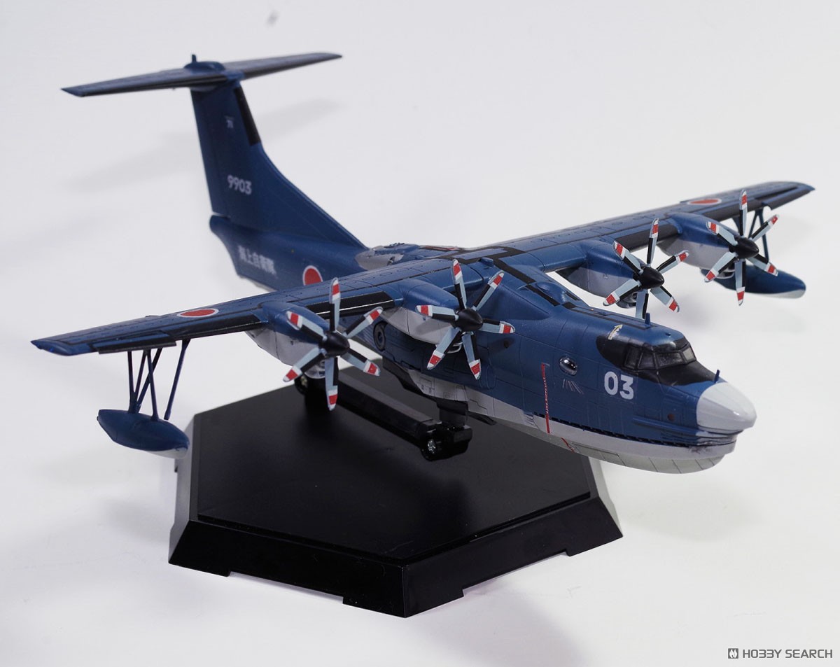 Aoshima JMSDF Rescue Flyingboat US-2 (Plastic model) hình ảnh 7