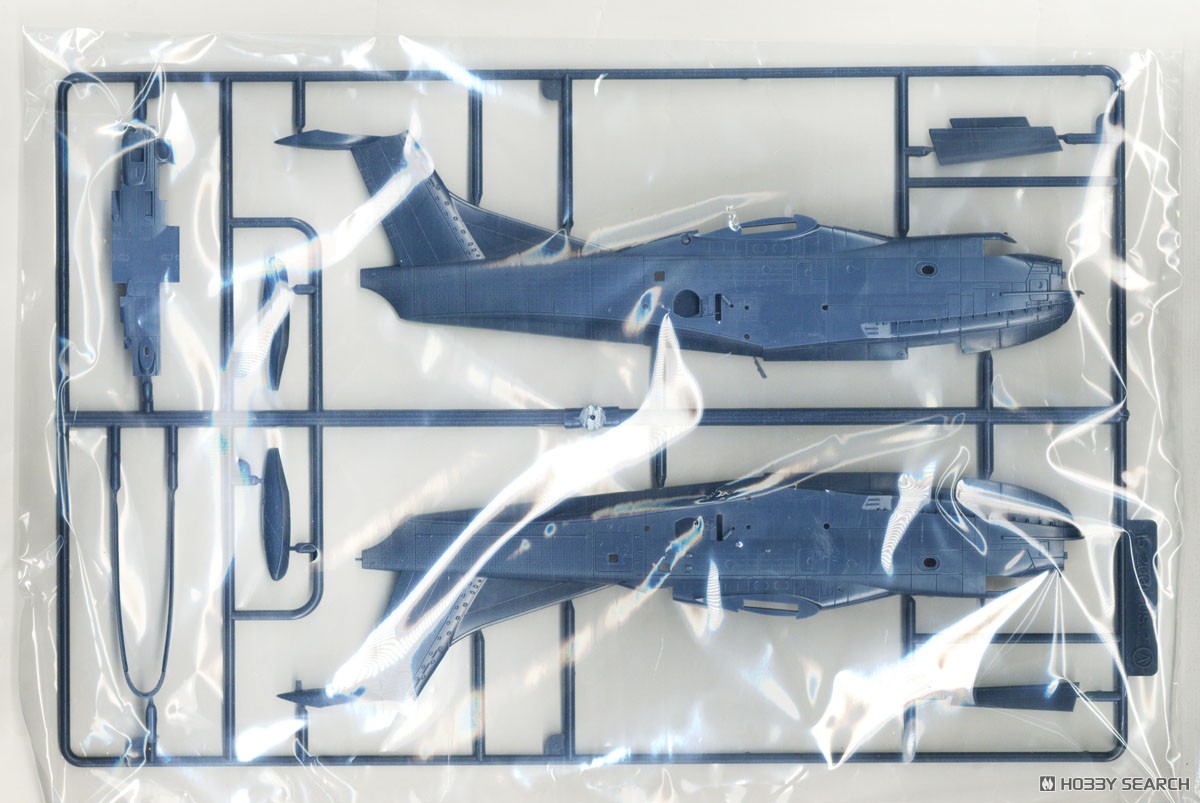 Aoshima JMSDF Rescue Flyingboat US-2 (Plastic model) hình ảnh 8