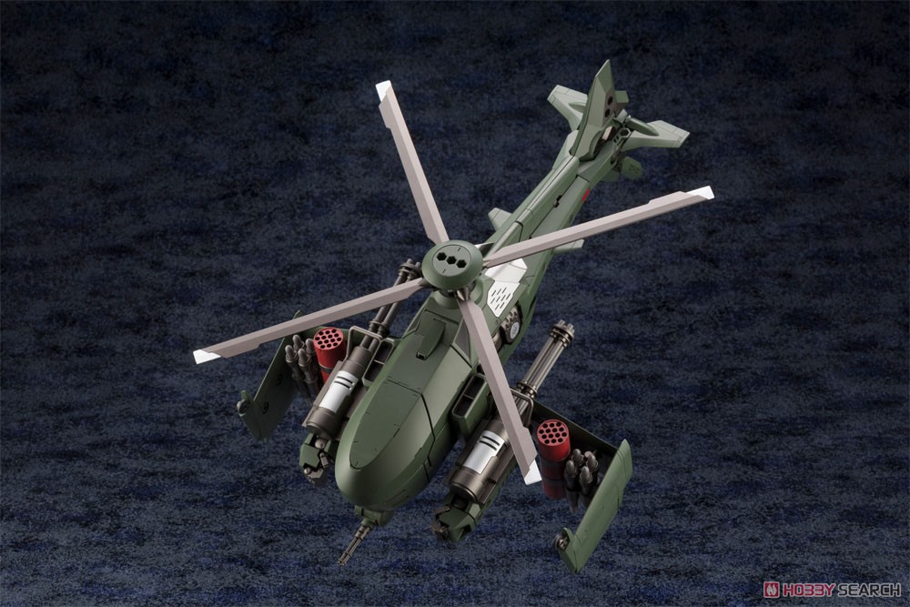 Kotobukiya 스틸 레인 (플라스틱 모델) 이미지 7