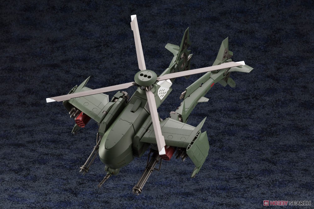 Kotobukiya 스틸 레인 (플라스틱 모델) 이미지 8