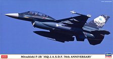 Hasegawa 미쓰비시 F-2B `제3비행대 항공자위대 70주년 기념` (프라모델)