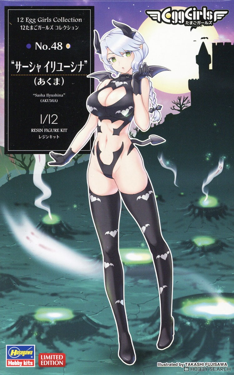 Hasegawa 12 Egg Girls Collection No.47 `사샤 일류시나`(악마) (프라모델) 이미지 2