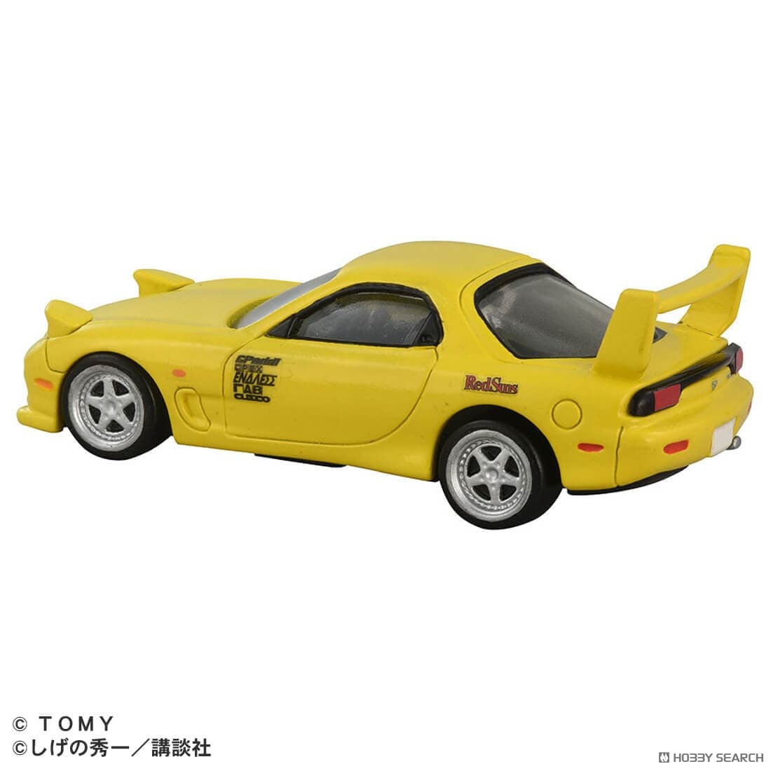 Tomy (TakaraTomy) 토미카 프리미엄 언리미티드 STEERING VIEW 이니셜D FD3S RX-7 (Volume 1 사양) (토미카) 이미지 6