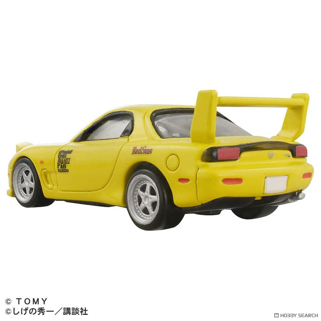 Tomy (TakaraTomy) 토미카 프리미엄 언리미티드 STEERING VIEW 이니셜D FD3S RX-7 (Volume 1 사양) (토미카) 이미지 8