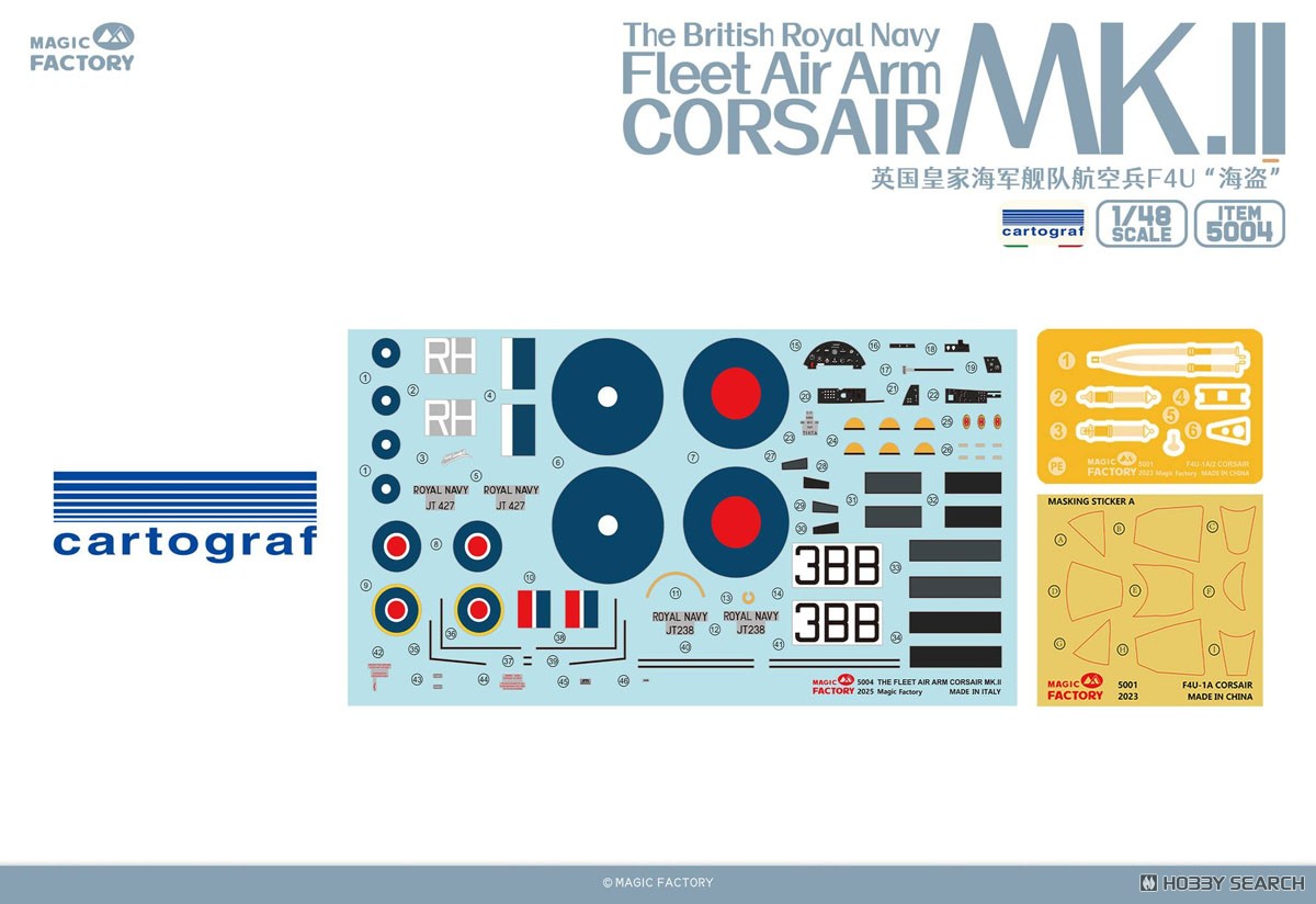 Magic Factory The British Royal Navy Fleet Air Arm Corsair Mk.II (Plastic model) hình ảnh 3