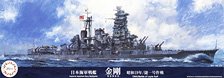 Fujimi IJN Battleship Kongou 1944 (Sho Ichigo Operation) Standard Edition (Plastic model)