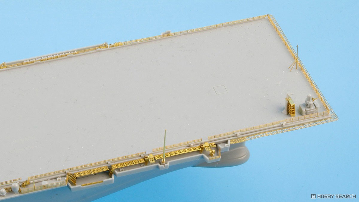 Pit-Road Genuine Upgrade Parts Set for JMSDF Escort Ship DDH-184 Kaga (Plastic model) Bild 5
