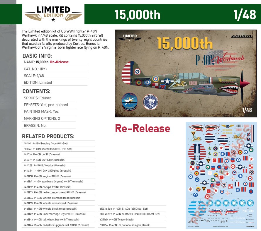 Eduard P-40N 워호크 15,000번째 기념 도장 한정판 (프라모델) 이미지 4