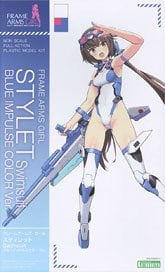 Kotobukiya Frame Arms Girl Stylet Swimsuit BLUE IMPULSE COLOR Ver. (Plastic Model)