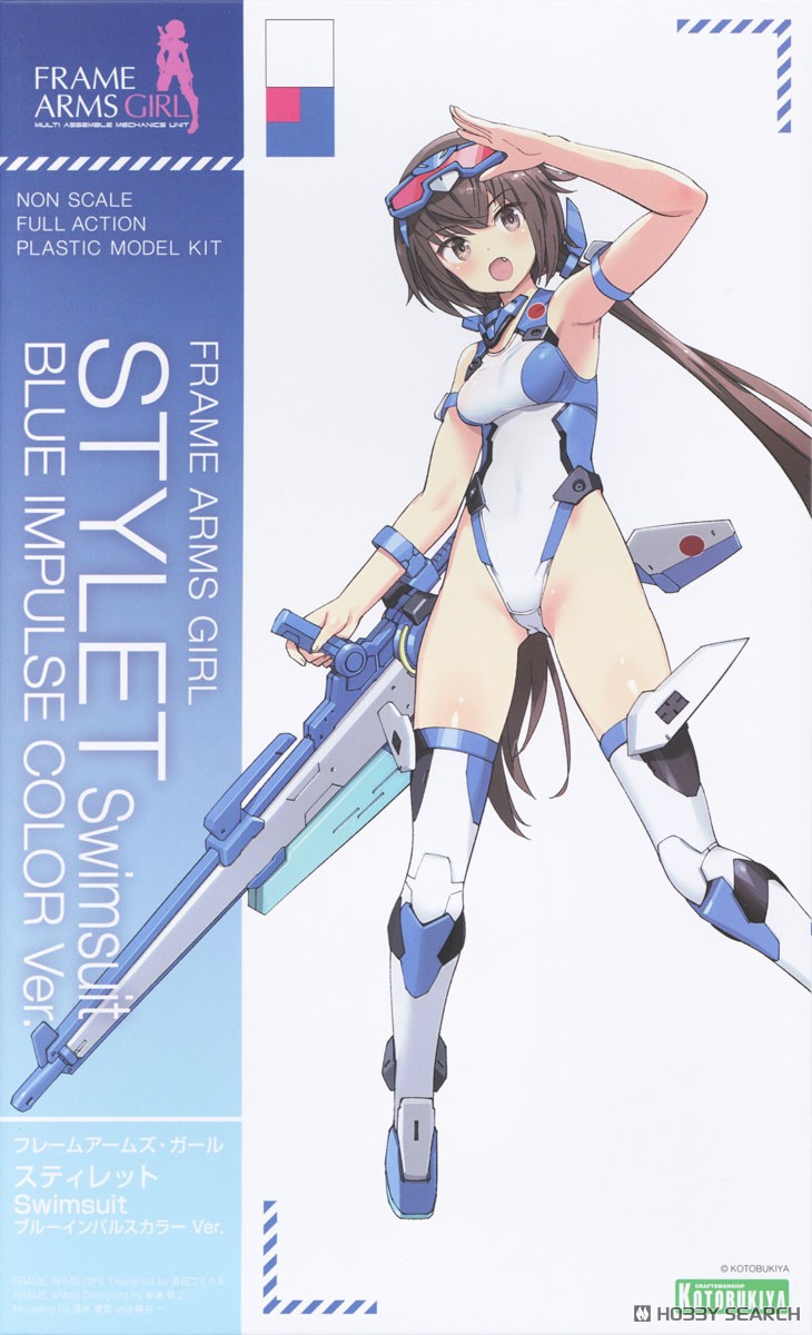 Kotobukiya Frame Arms Girl 史黛蕾特 泳装 BLUE IMPULSE COLOR Ver. (拼装模型) 图片 2
