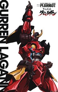 Sen-Ti-Nel Plaiobot Tengen Toppa Gurren Lagann Gurren Lagann (Plastic model)