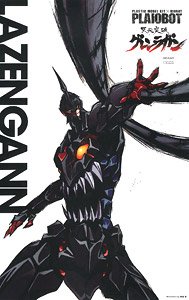 Sen-Ti-Nel Plaiobot Tengen Toppa Gurren Lagann Lazengann (Plastic model)