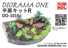 SGWMDL (Segawa Modeling) Diorama One Prairie Kit R (Diorama Kit) รูปภาพ 1