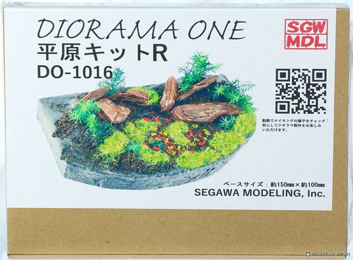 SGWMDL (Segawa Modeling) Diorama One Prairie Kit R (Diorama Kit) รูปภาพ 2