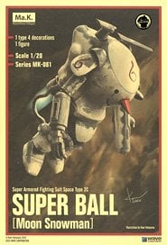 Wave S.A.F.S.R Space Type 2C Super Ball [Moon Snowman] (Plastic model)