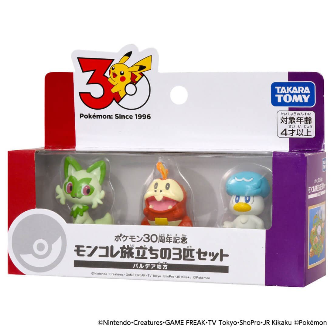 Tomy (TakaraTomy) ポケモン 30th Anniversary モンスターコレクション 旅立ちセット パルデア編 3体セット 画像 7