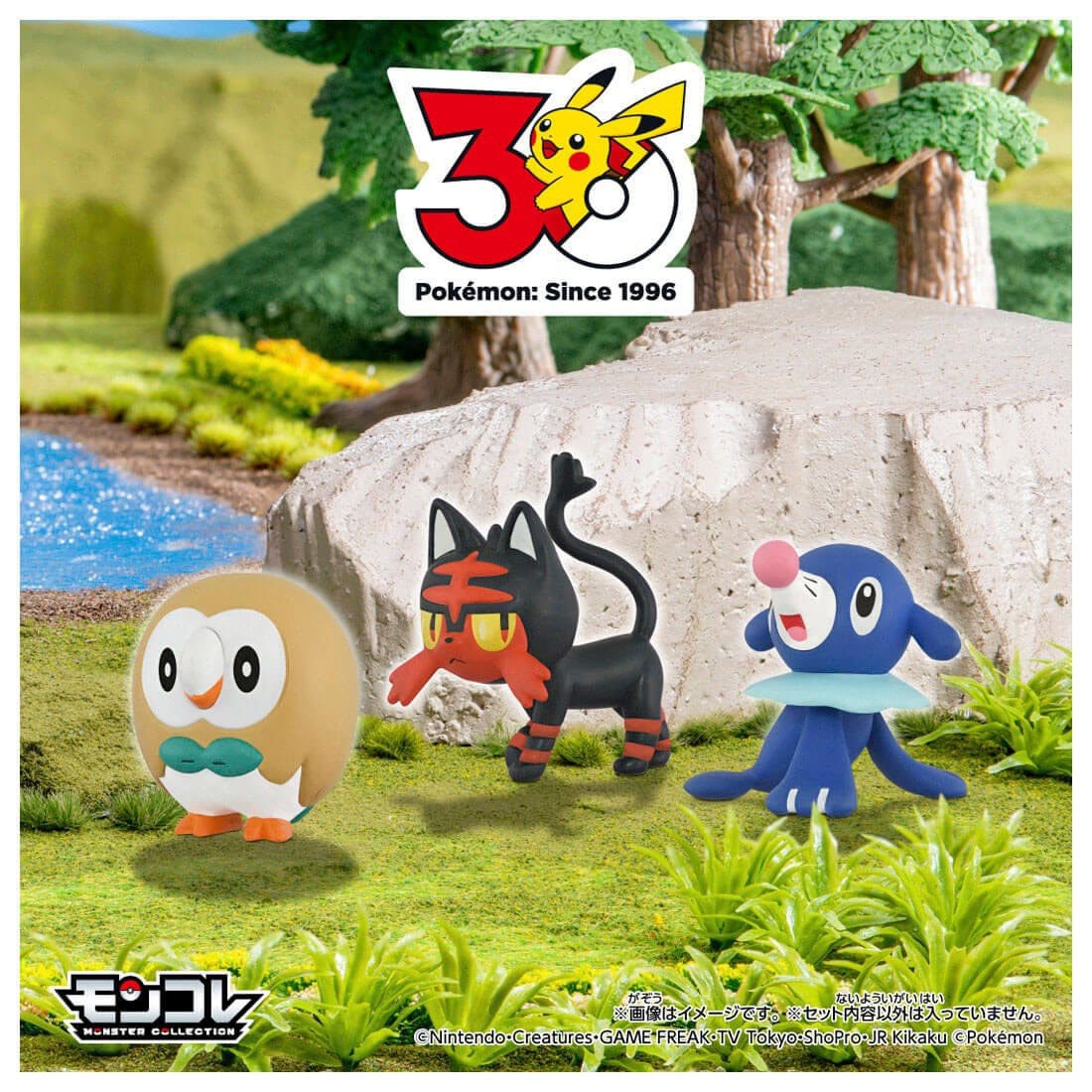 Tomy (TakaraTomy) Pokemon 30th Anniversary Monster Collection Set of 3 for the Journey Alola (Character Toy) gambar 3