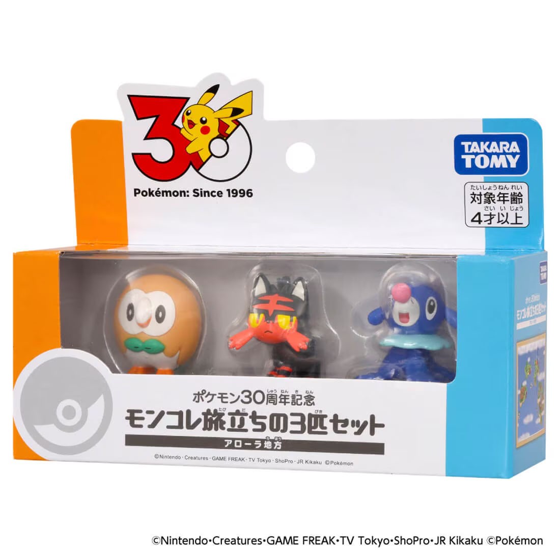 Tomy (TakaraTomy) Pokemon 30th Anniversary Monster Collection Set of 3 for the Journey Alola (Character Toy) gambar 7