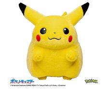 Tomy (TakaraTomy) Pokemon 30th Anniversary Pikachu 1/1 image 1