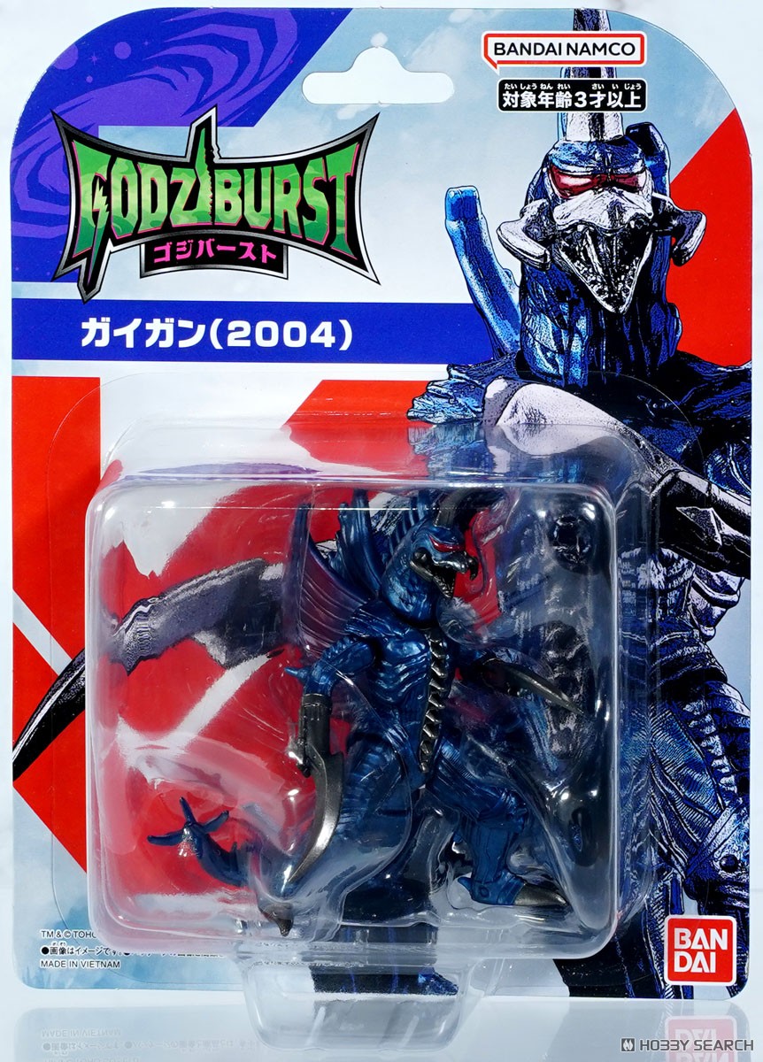 Bandai 고지버스트 기간 (2004) (캐릭터 토이) 이미지 4