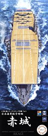 Fujimi IJN Aircraft Carrier Akagi (Plastic model)