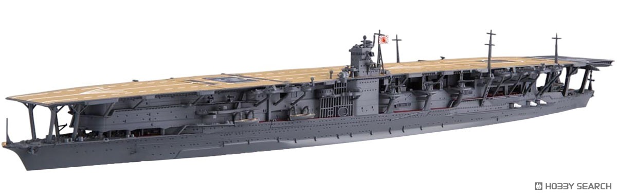 Fujimi IJN Aircraft Carrier Akagi (Plastic model) imagen 3