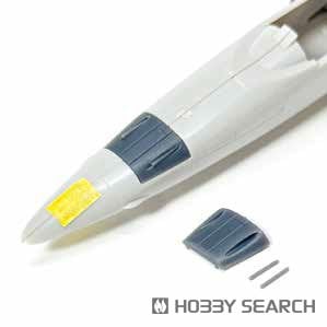 Model Art F-20 Detail Set A (for Hasegawa) (Plastic model) imagen 4