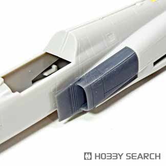 Model Art F-20 Detail Set A (for Hasegawa) (Plastic model) imagen 5