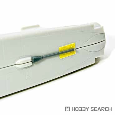 Model Art F-20 Detail Set A (for Hasegawa) (Plastic model) imagen 7