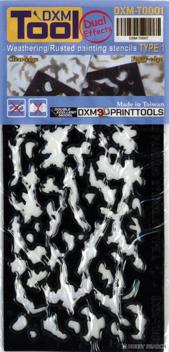 DXM Decals Weathering/Rusted painting stencil type 1(Dual effects) (Plastic model) image 2