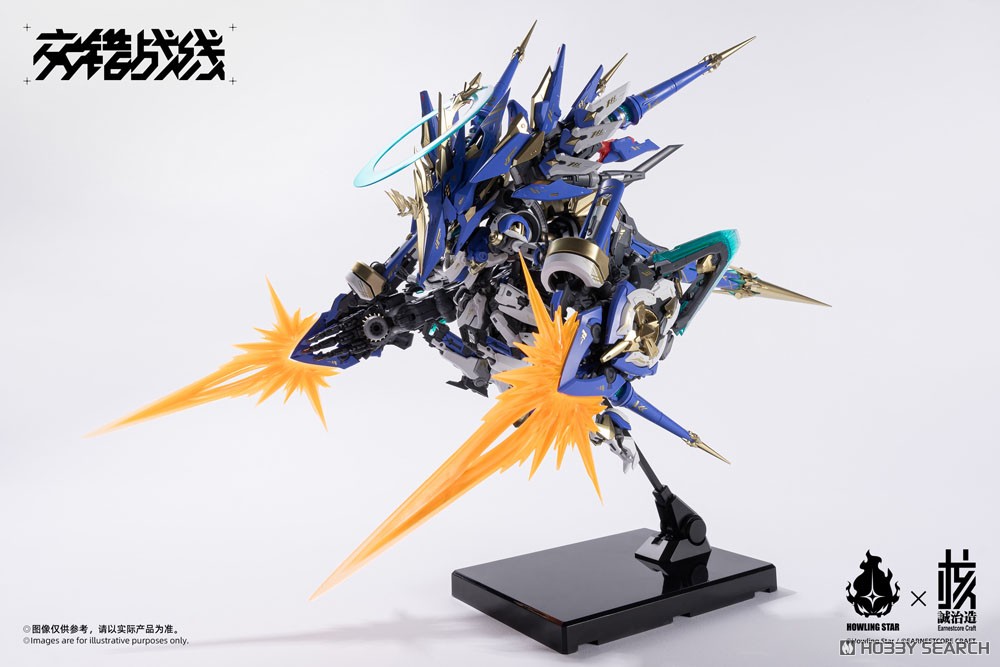 Earnestcore Craft Kishin Colada รูปภาพ 3