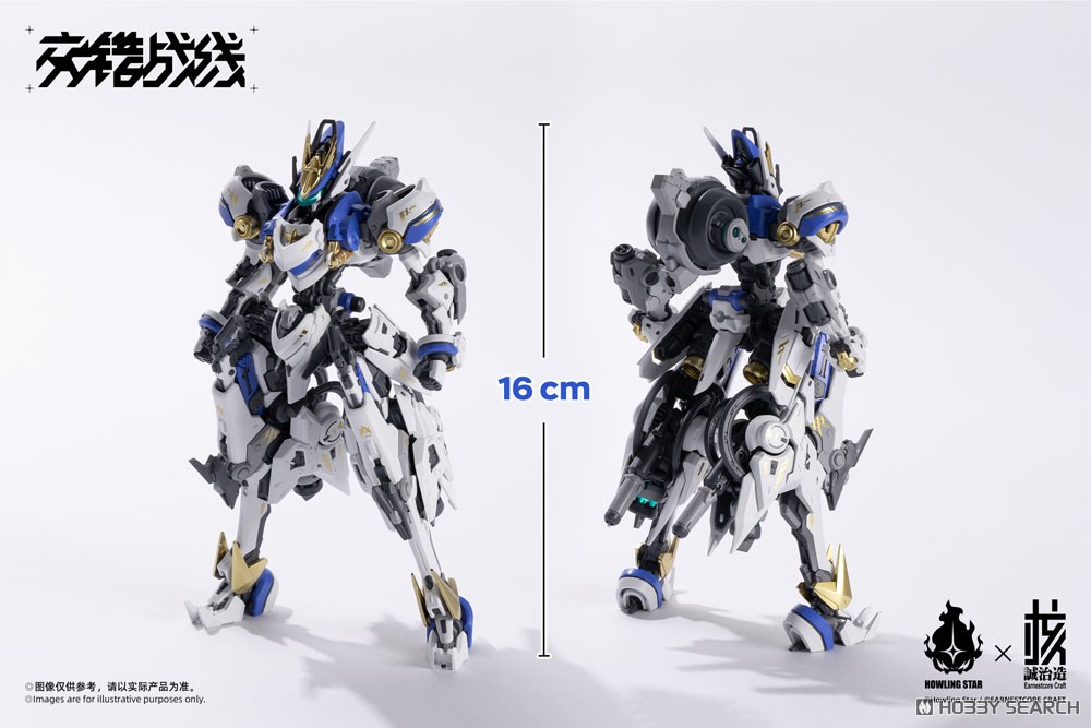 Earnestcore Craft Kishin Colada รูปภาพ 5