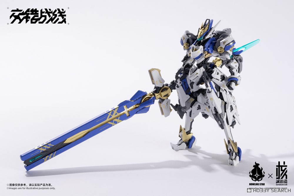 Earnestcore Craft Kishin Colada รูปภาพ 6