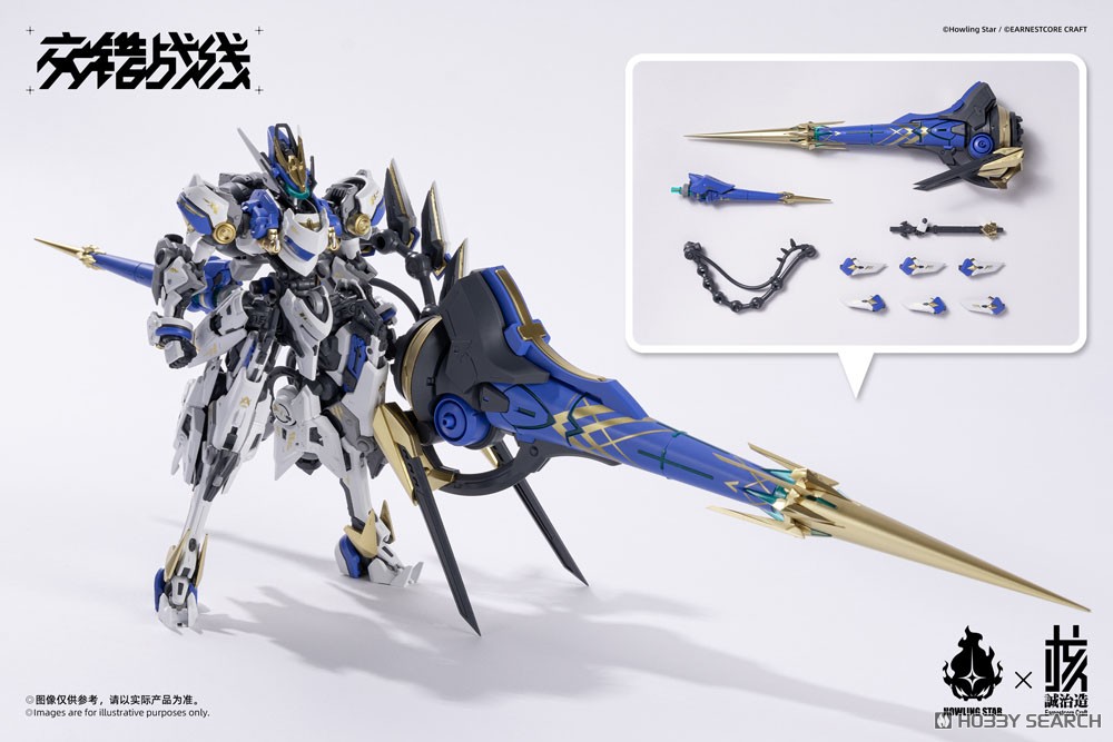 Earnestcore Craft Kishin Colada รูปภาพ 7