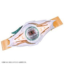 Bandai DX Rival Buckle (Character Toy)