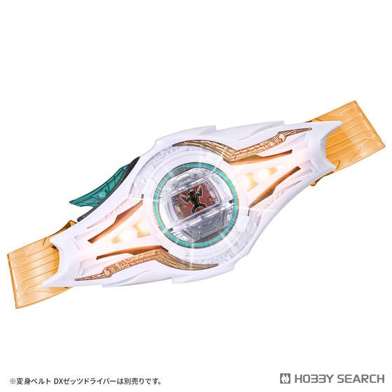 Bandai DX Rival Buckle (Character Toy) image 2