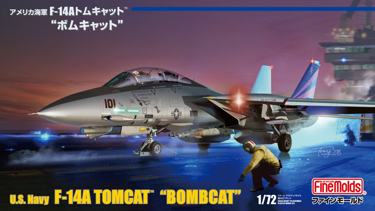 Fine Molds USN F-14A Tomcat `Bombcat` (Plastic model) gambar 2