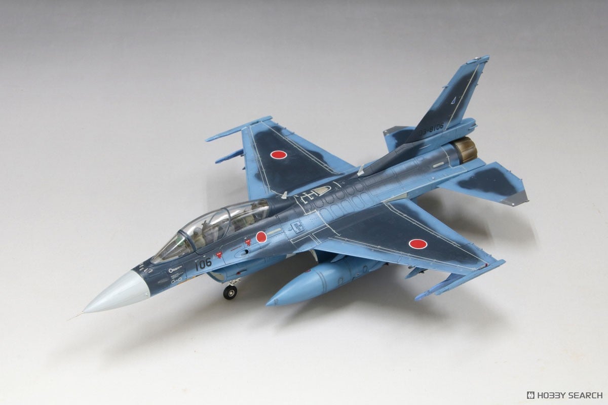 Fine Molds JASDF F-2B (w/Pilot) (Plastic model) Bild 4