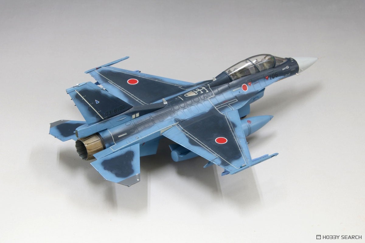 Fine Molds JASDF F-2B (w/Pilot) (Plastic model) Bild 5